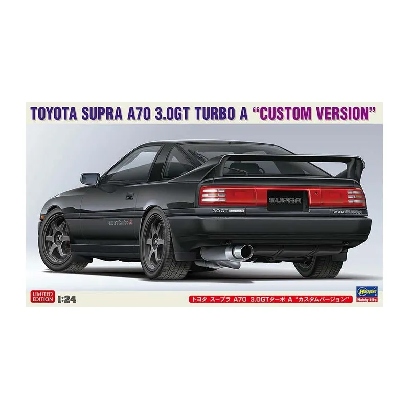 Toyota Supra A70 3.0 GT Turbo A « Custom Version ». HASEGAWA 20677