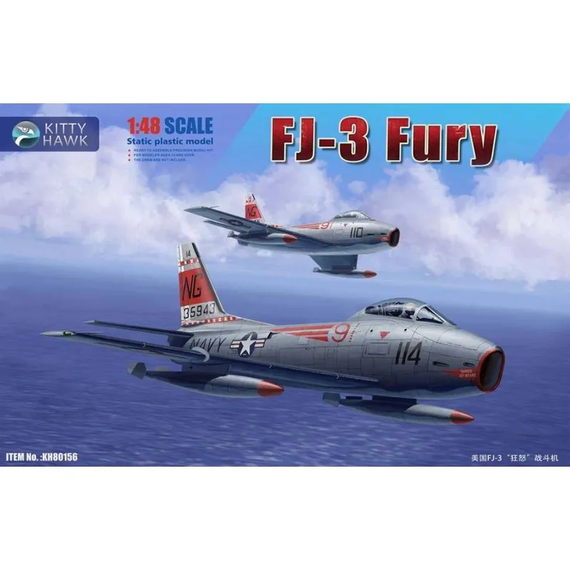 FJ-3 Fury. KITTY HAWK 80156