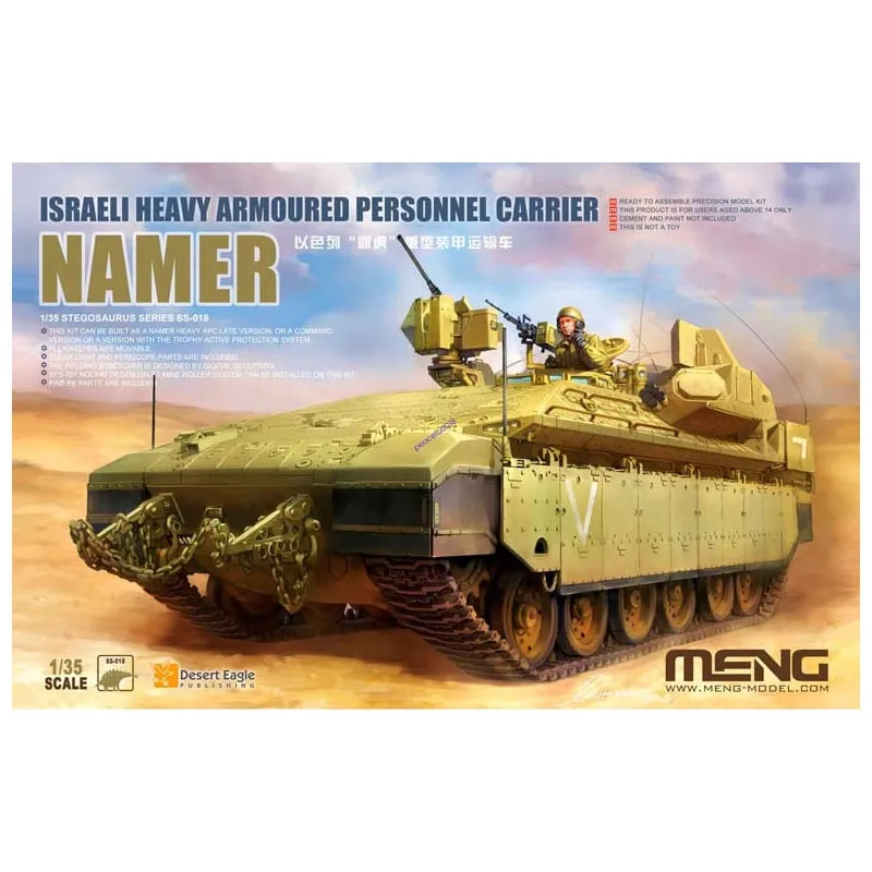 Véhicule de transport de personnel israélien. MENG SS-018