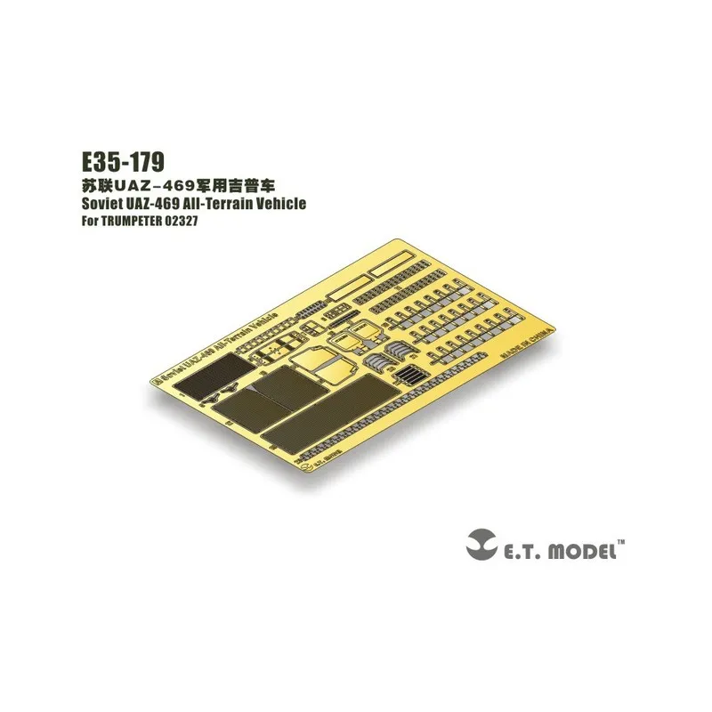 Photodécoupée : Véhicule tout-terrain soviétique UAZ-469. E.T. MODEL E35-179