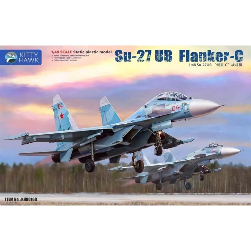 Su-27 Flanker C. KITTY HAWK 80168