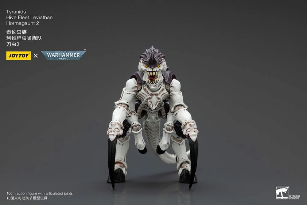 Warhammer 40k figurine 1/18 tyranids hive fleet leviathan hormagaunt 2 10 cm