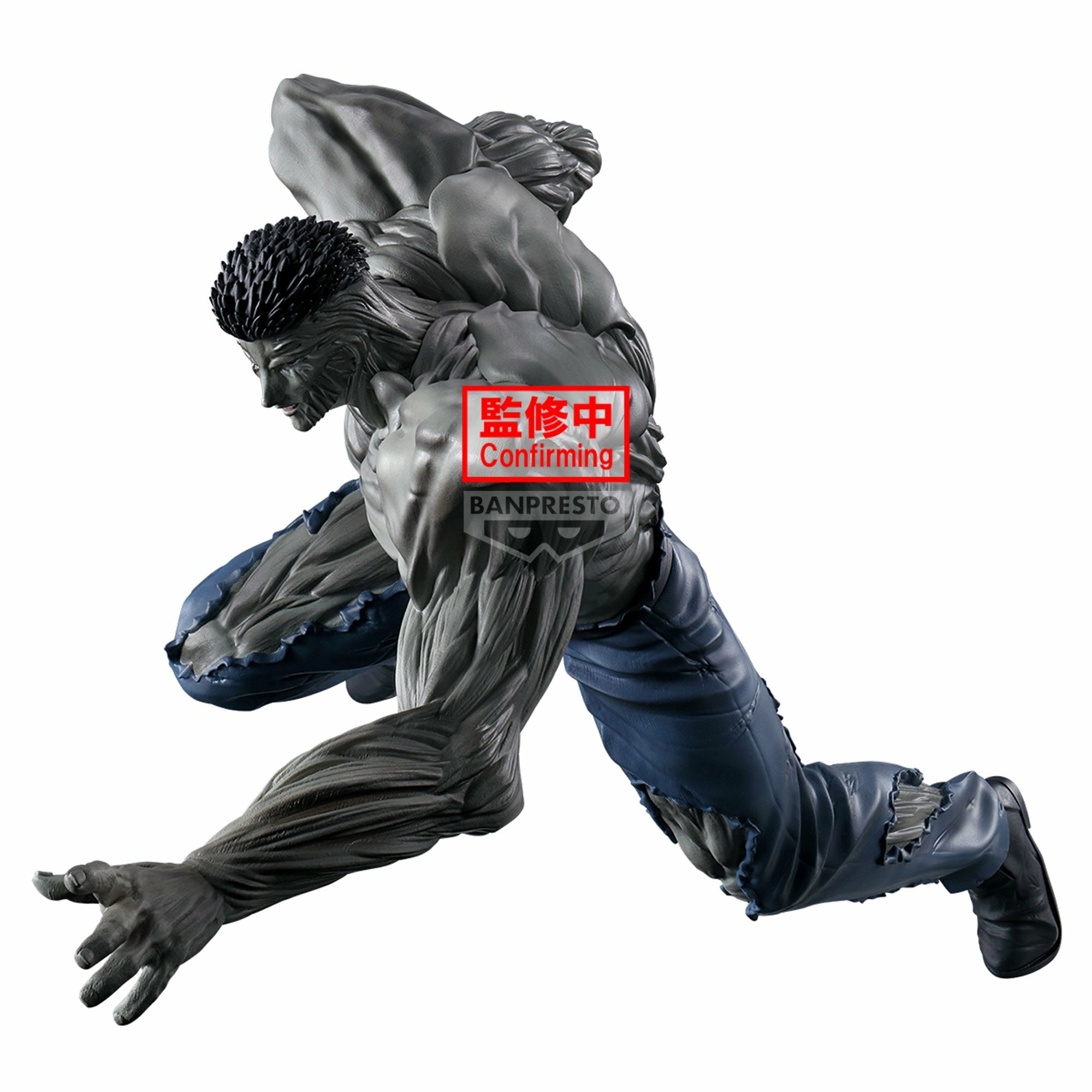 Yu yu hakusho - toguro - figurine ankoku bujutsukai 23cm