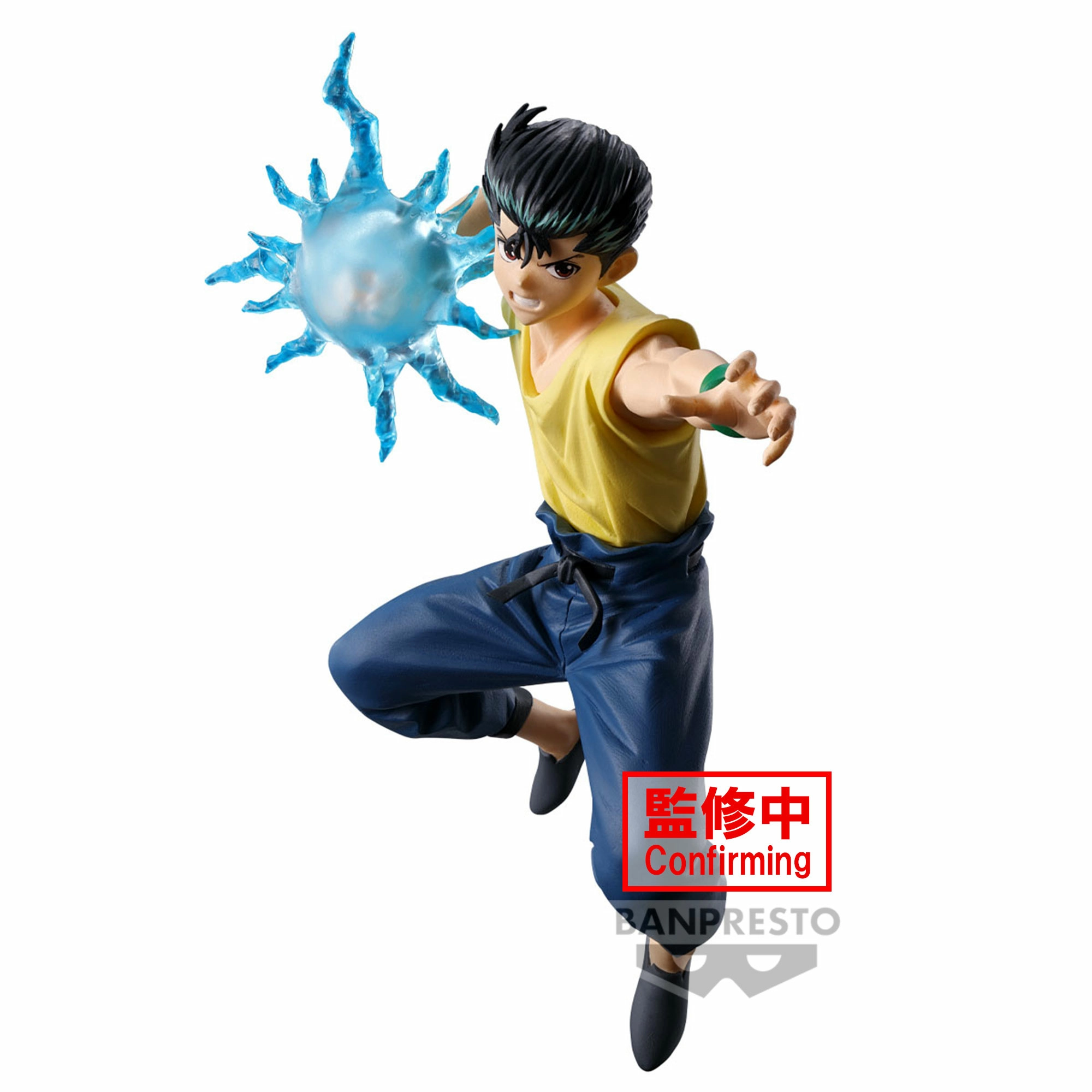 Yu yu hakusho - yusuke urameshi - figurine ankoki bujutsukai 14cm